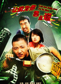 考试期间